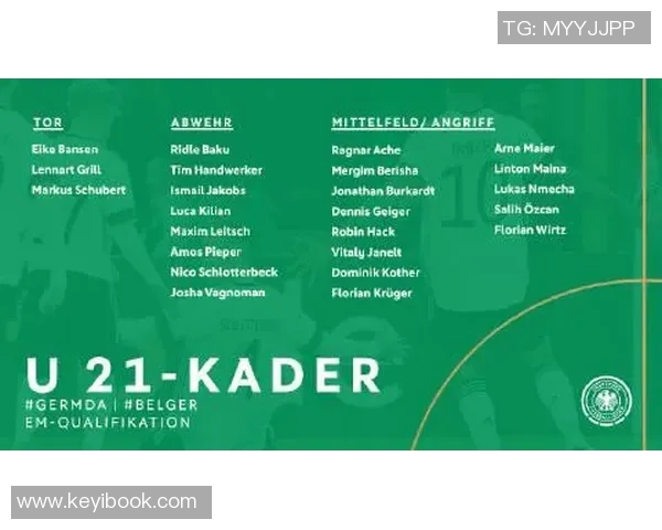 当足球明星说中文时的语言挑战与文化碰撞解析