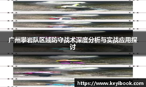 必一官网