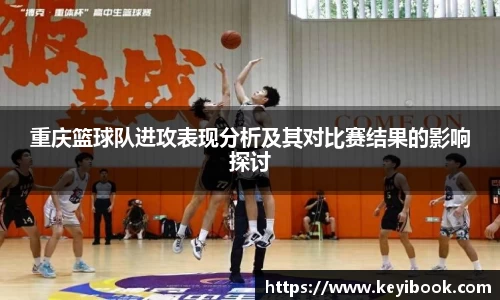 必一首页