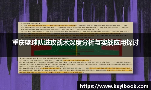 必一首页