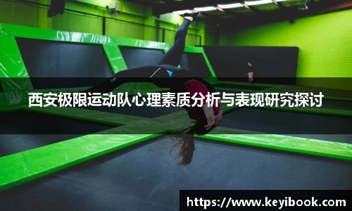 必一首页