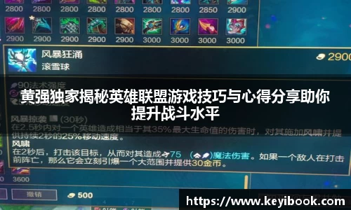 必一APP