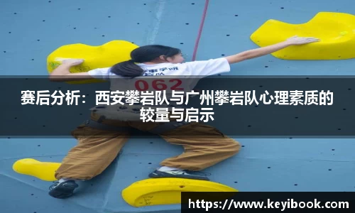必一首页
