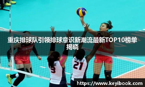 必一官网