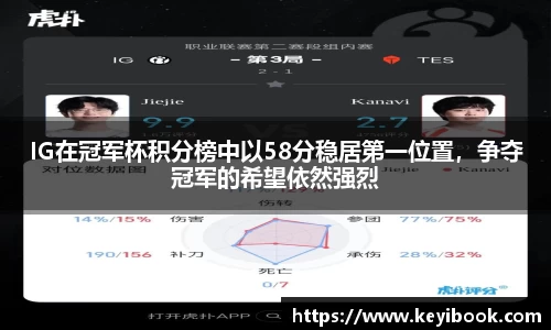 必一首页