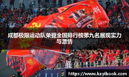 必一首页