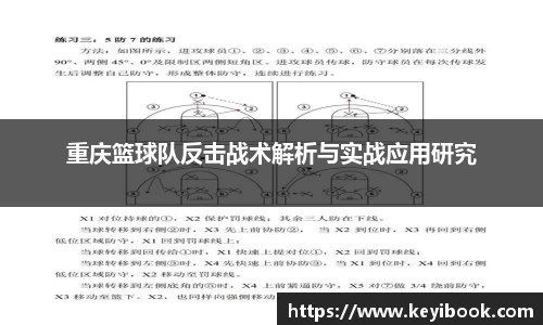 必一首页