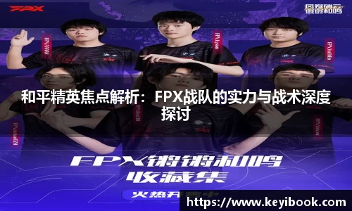 必一