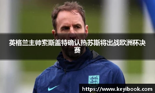 必一首页