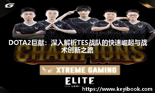 必一首页