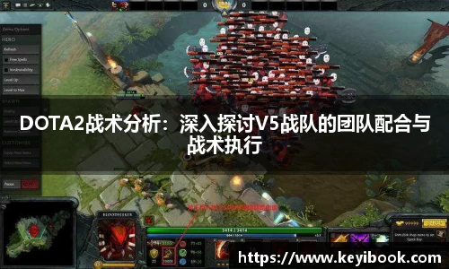 必一