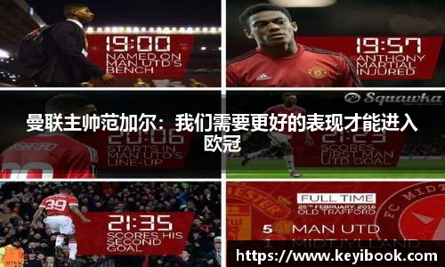 必一
