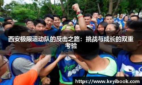 必一首页