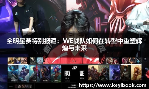 必一APP