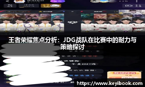 必一APP