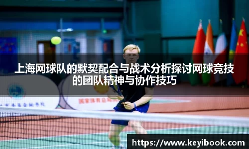 必一