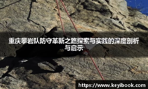 必一官网