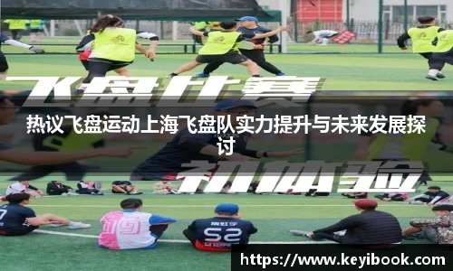 必一首页