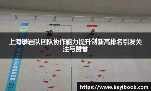 必一APP