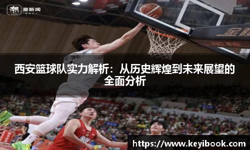 必一首页