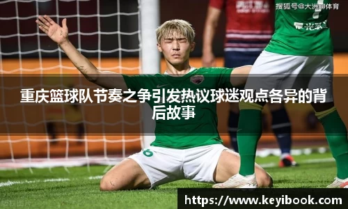 必一官网