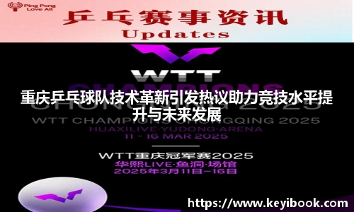 必一官网