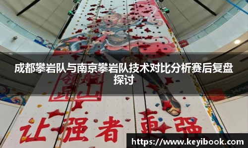 必一首页